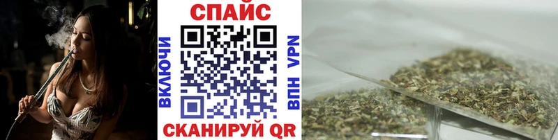 БУТИРАТ GHB  где можно купить наркотик  Владивосток 