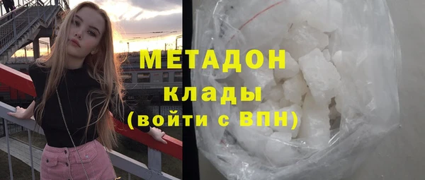 соль ск Алексин