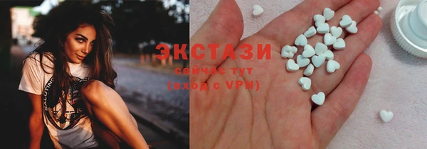 мефедрон мука Алзамай