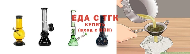 герыч Осташков